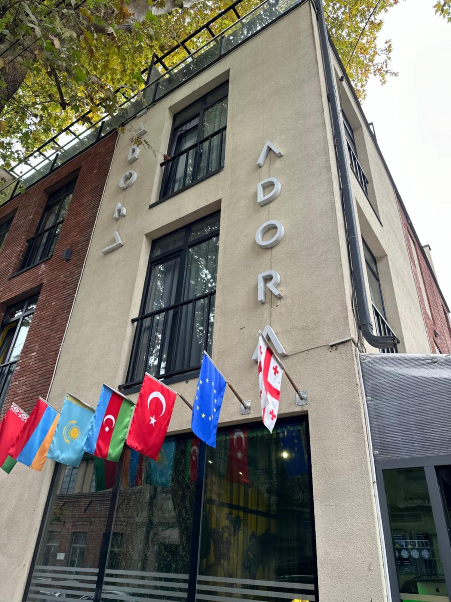 Hotel Adora تبليسي المظهر الخارجي الصورة